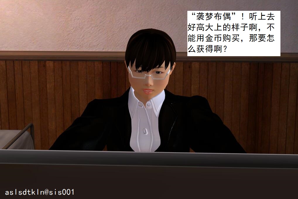 013
