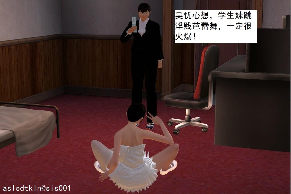043