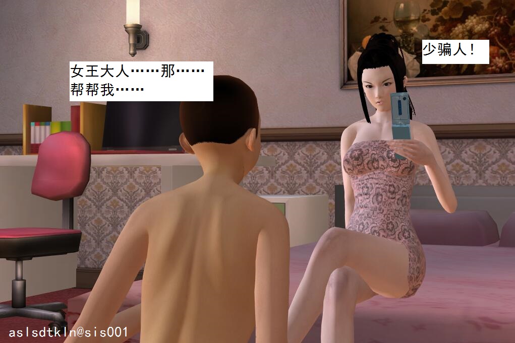 056