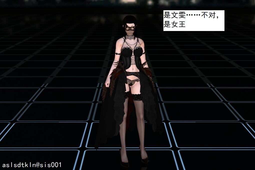 013