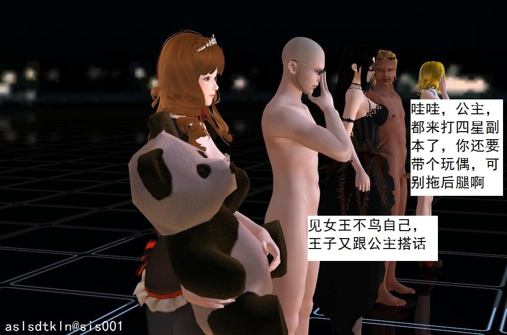 023