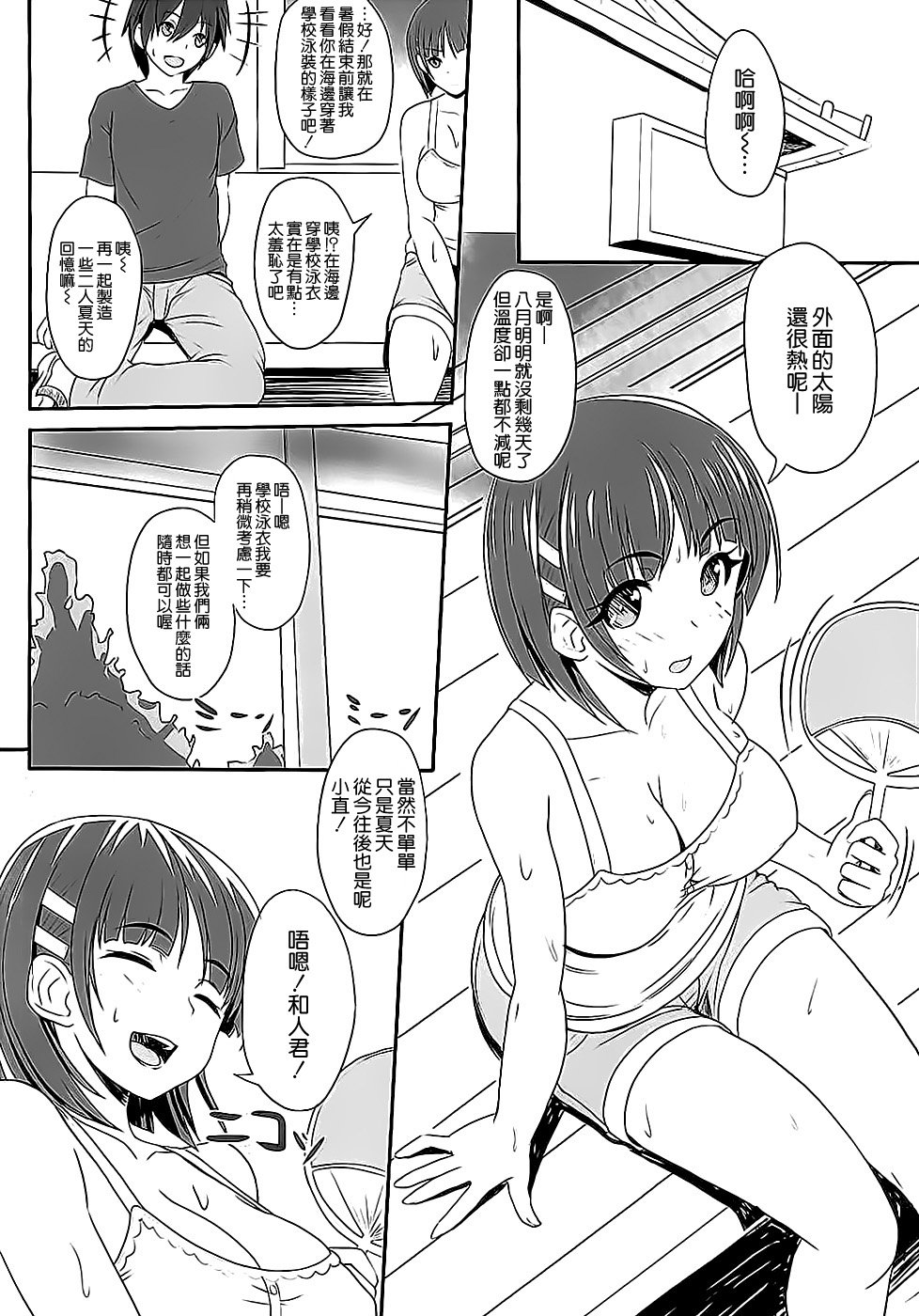 018