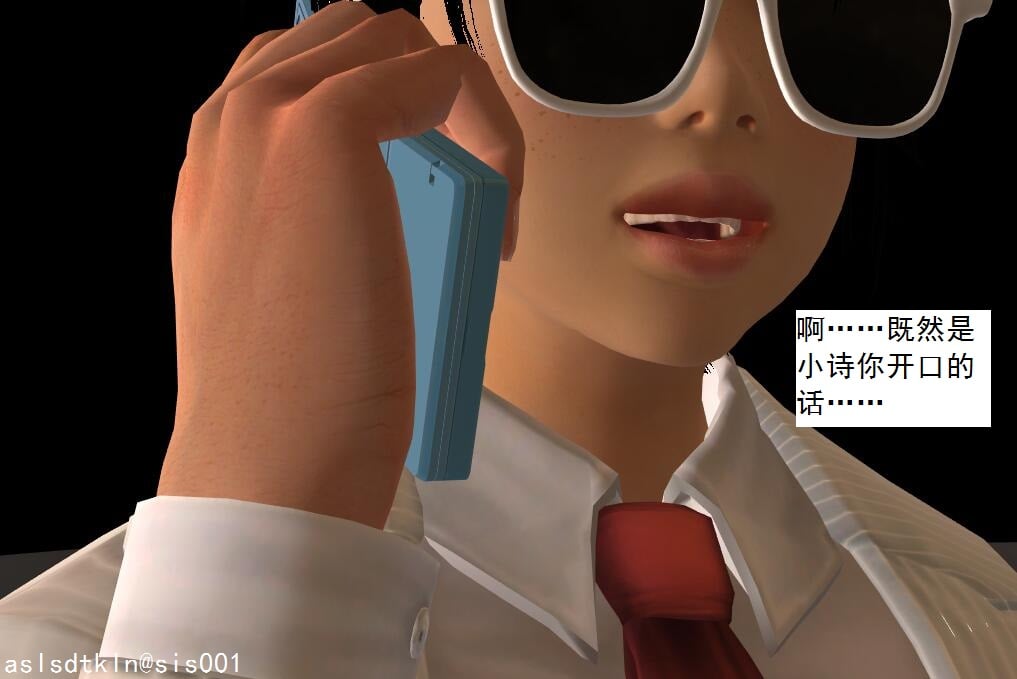 037