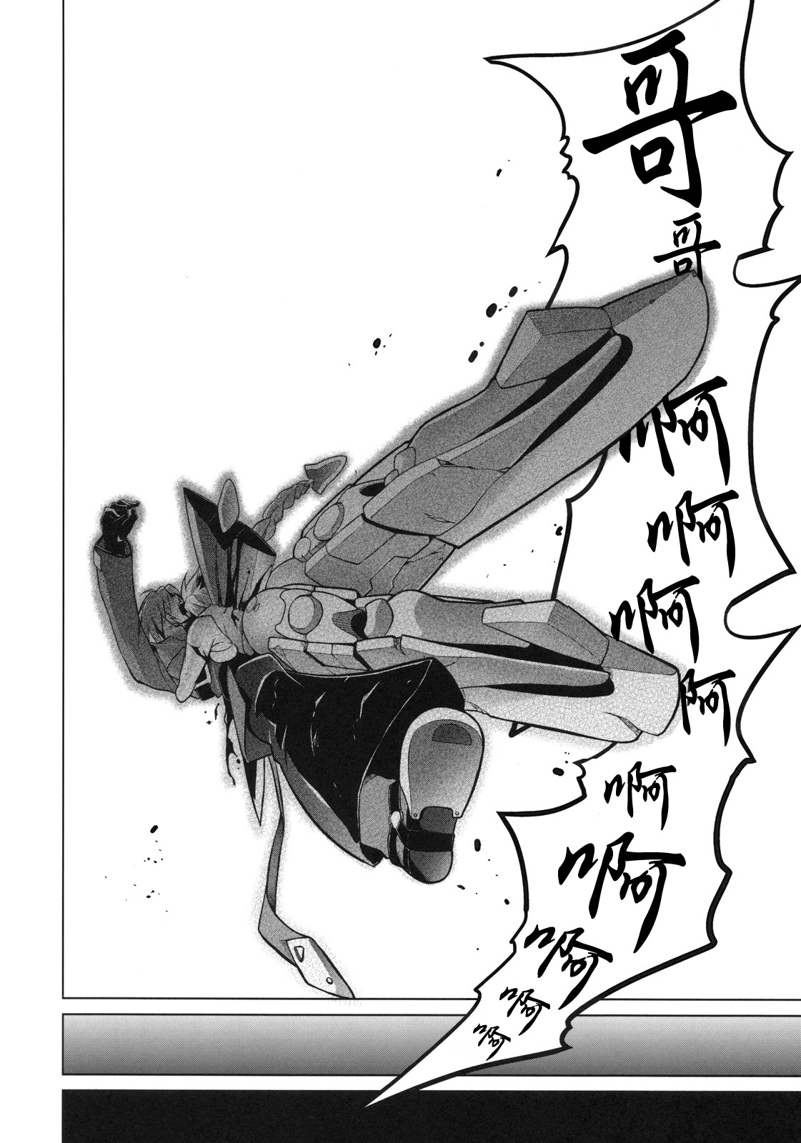 02-04