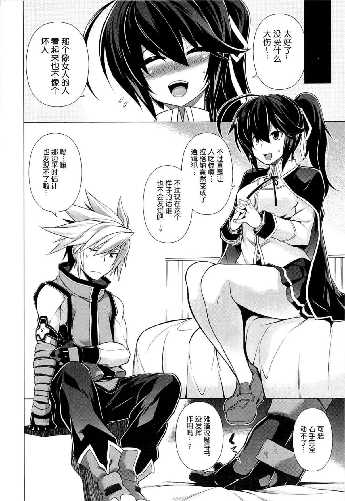 04-04