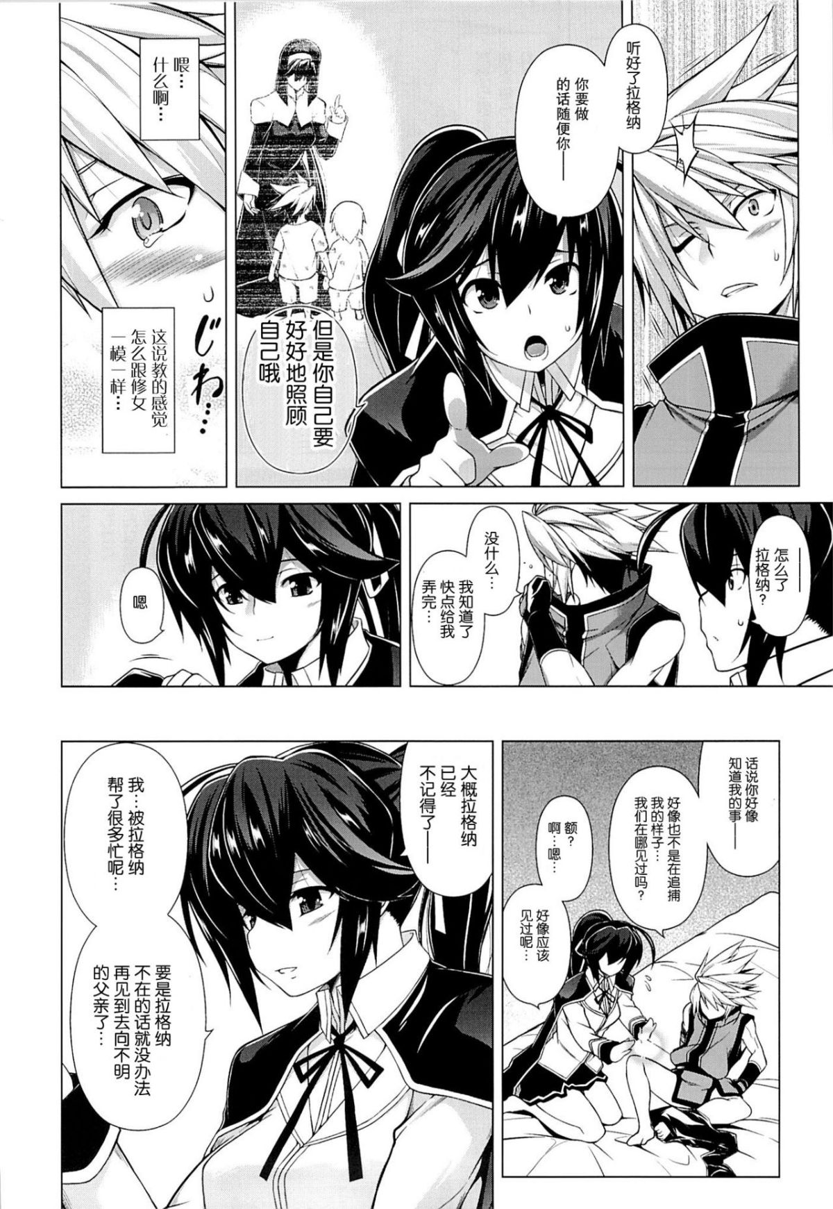 04-06