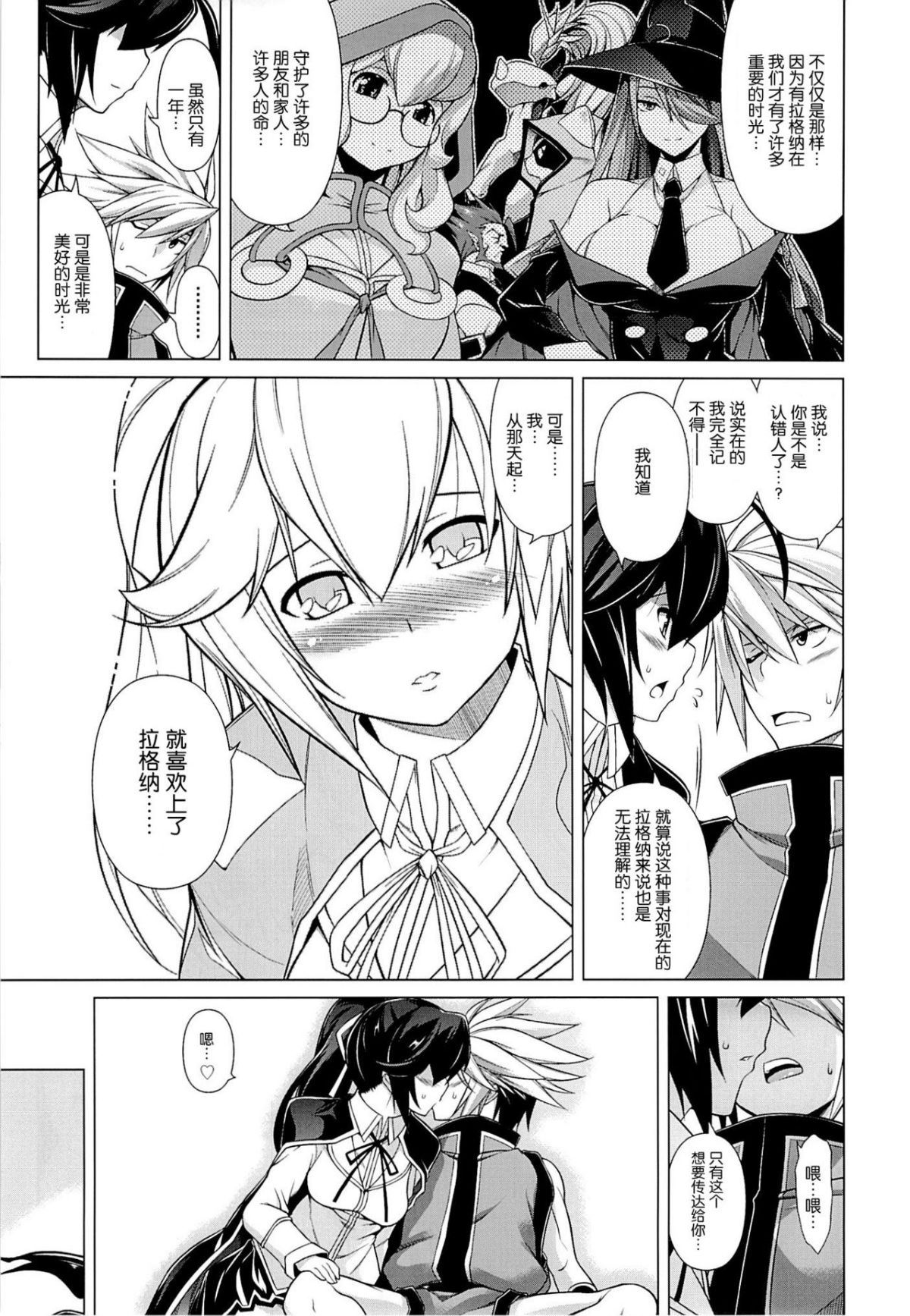 04-07