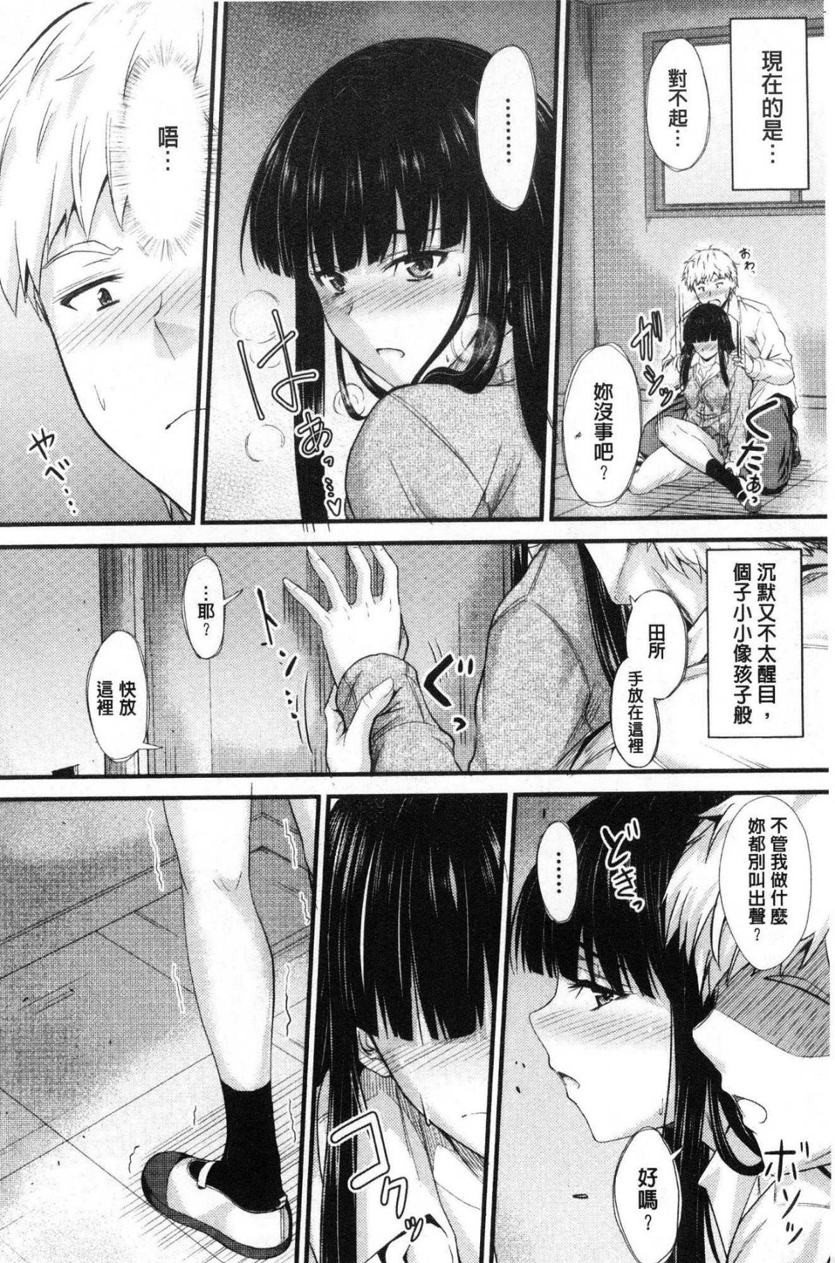 019
