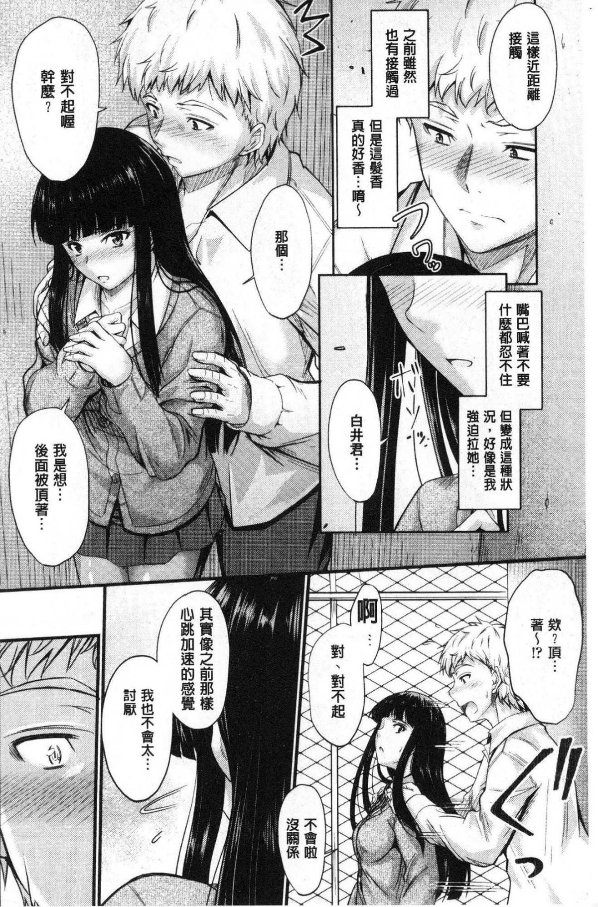 035