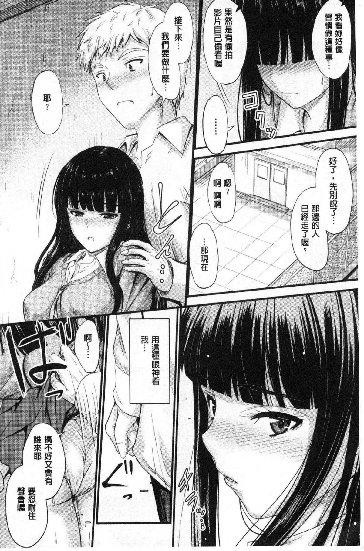 039