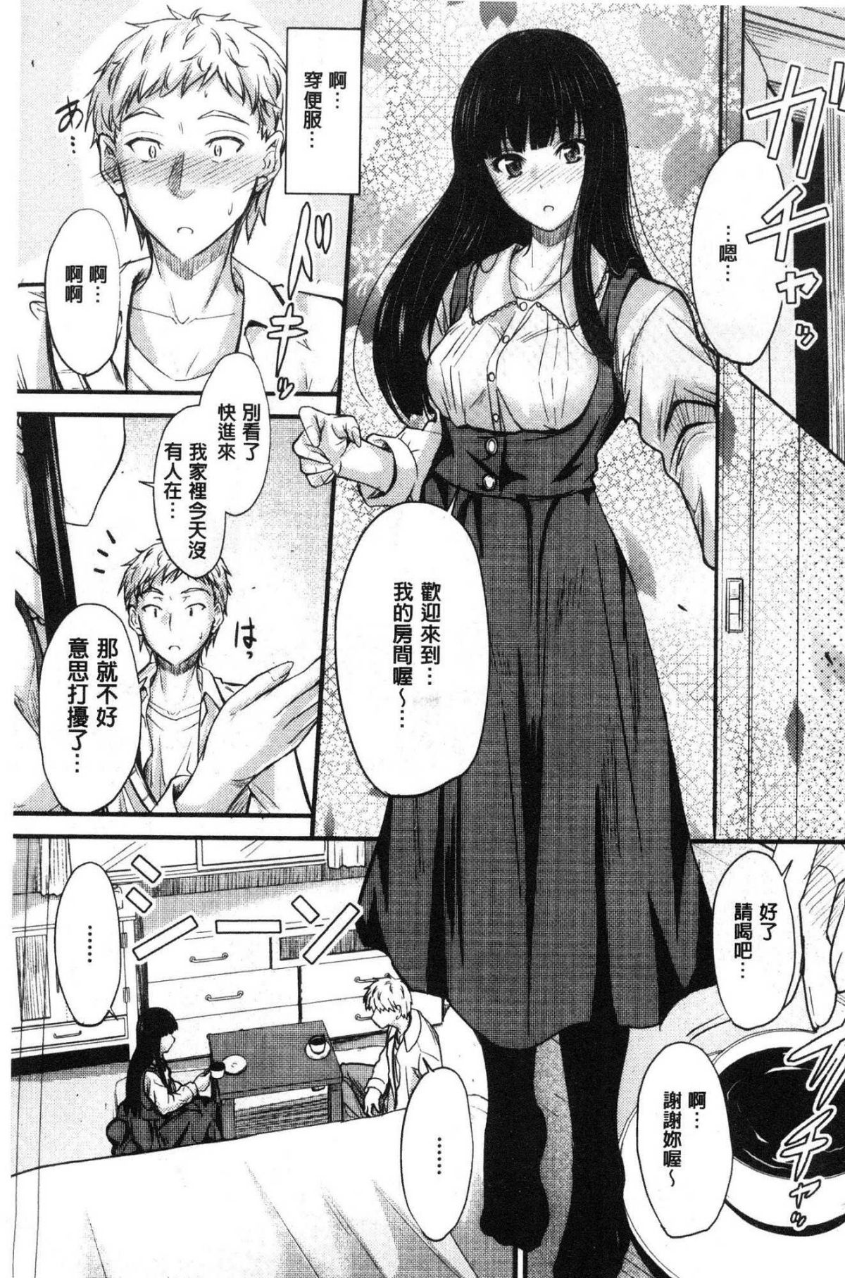 052