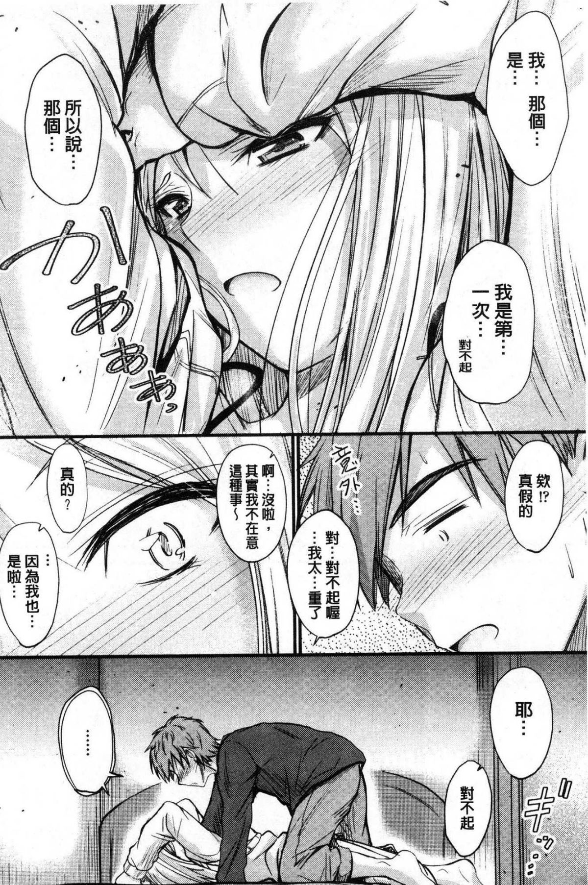 115