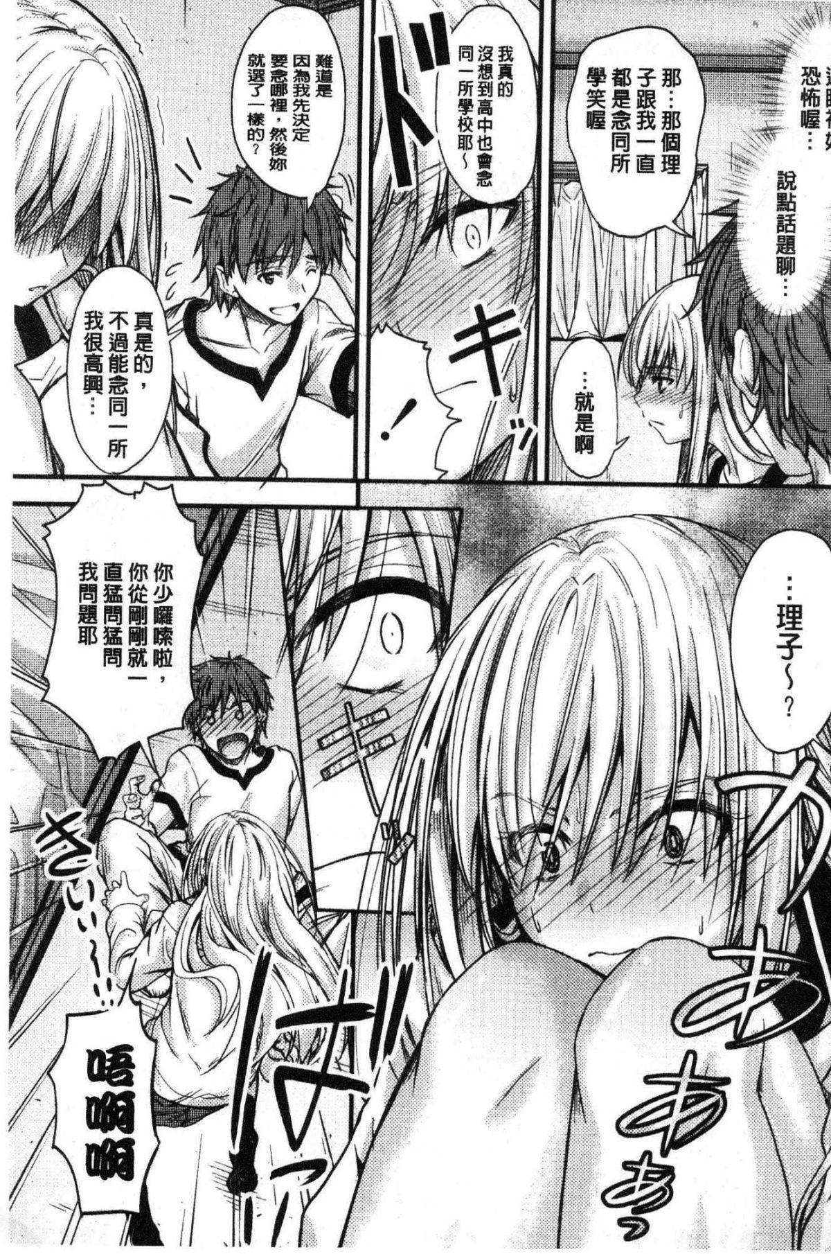 134