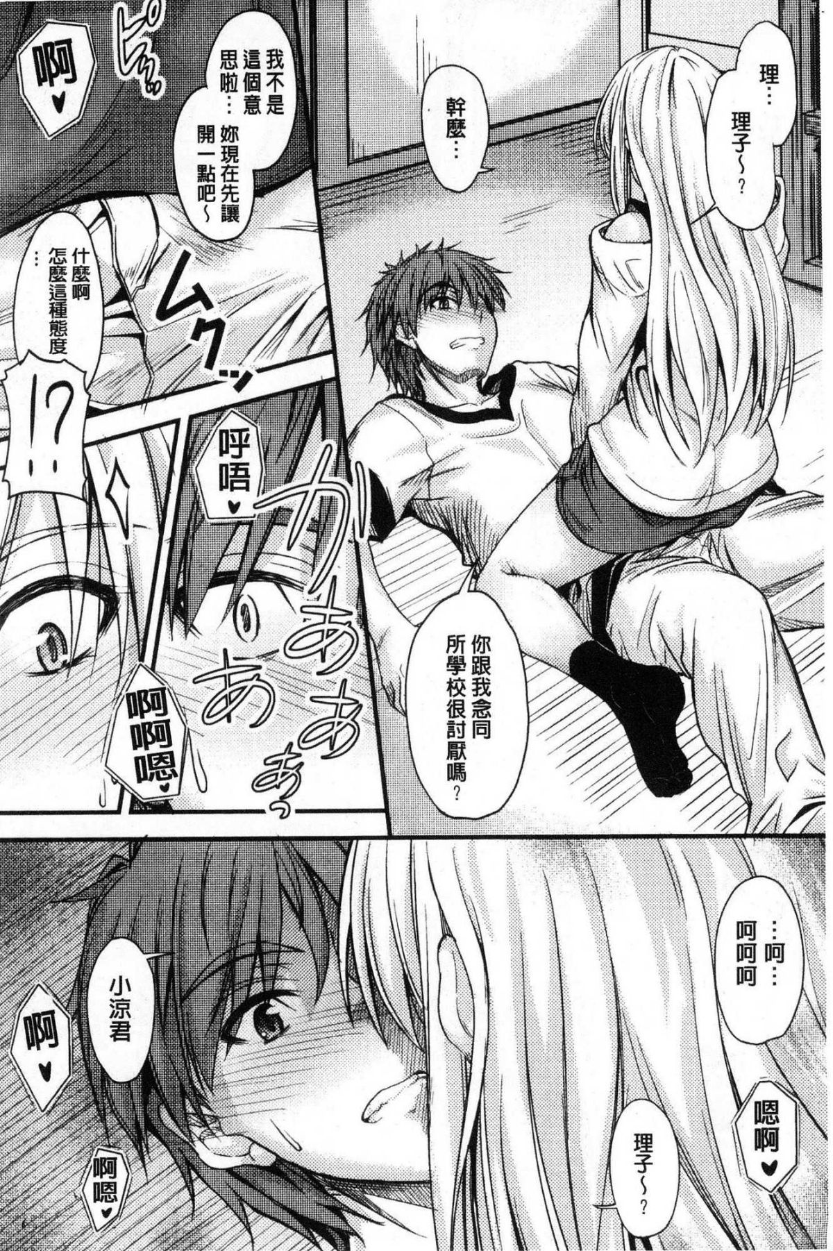 135
