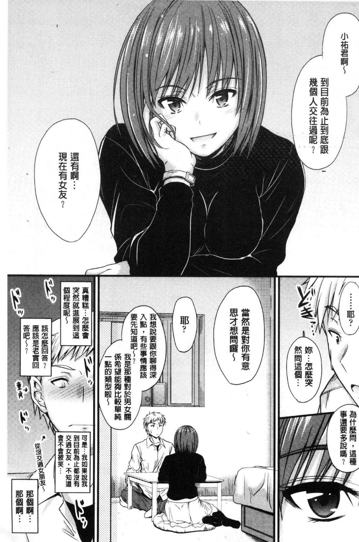 152
