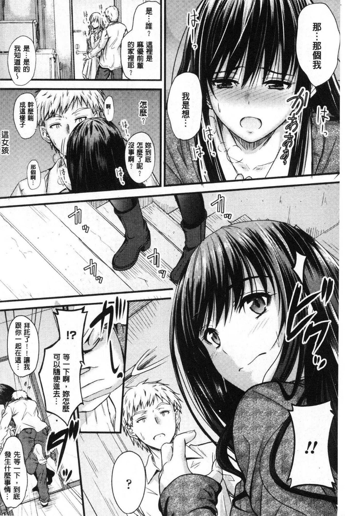 155