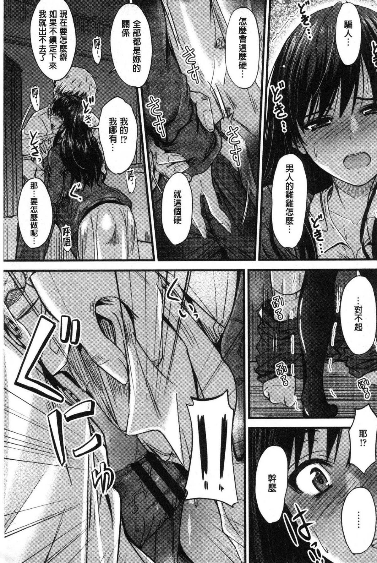 160