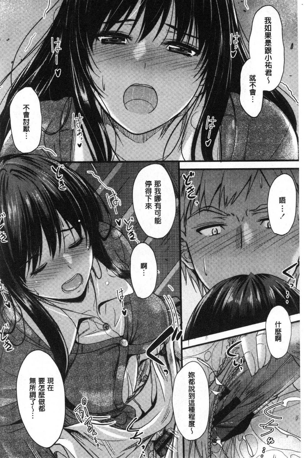 163
