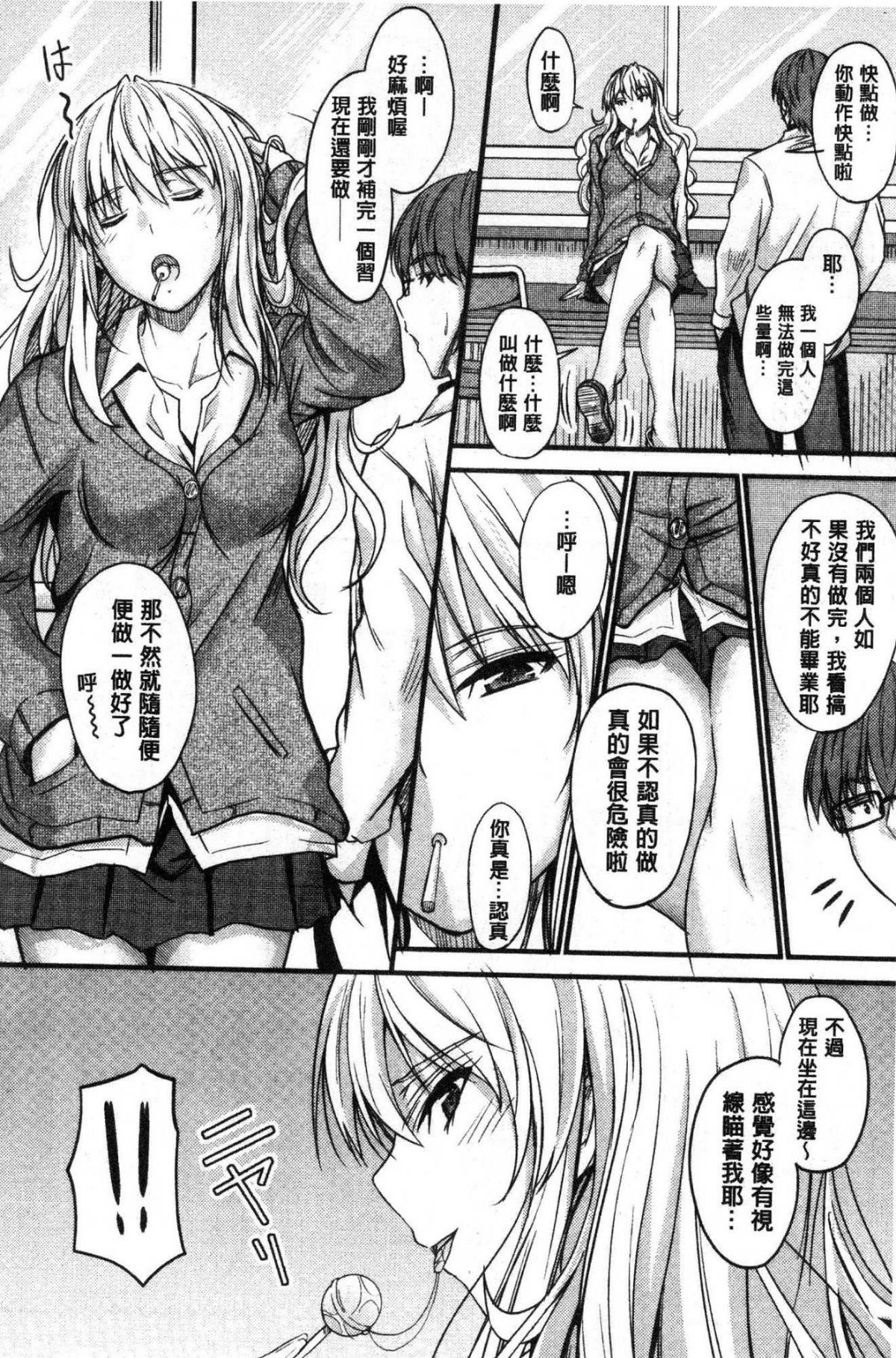 173