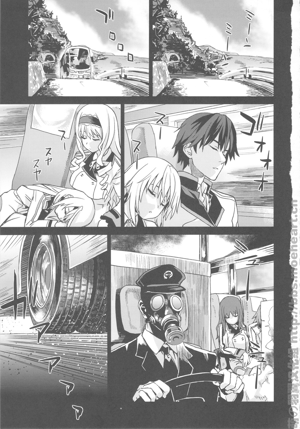 03_victimgirls11_03