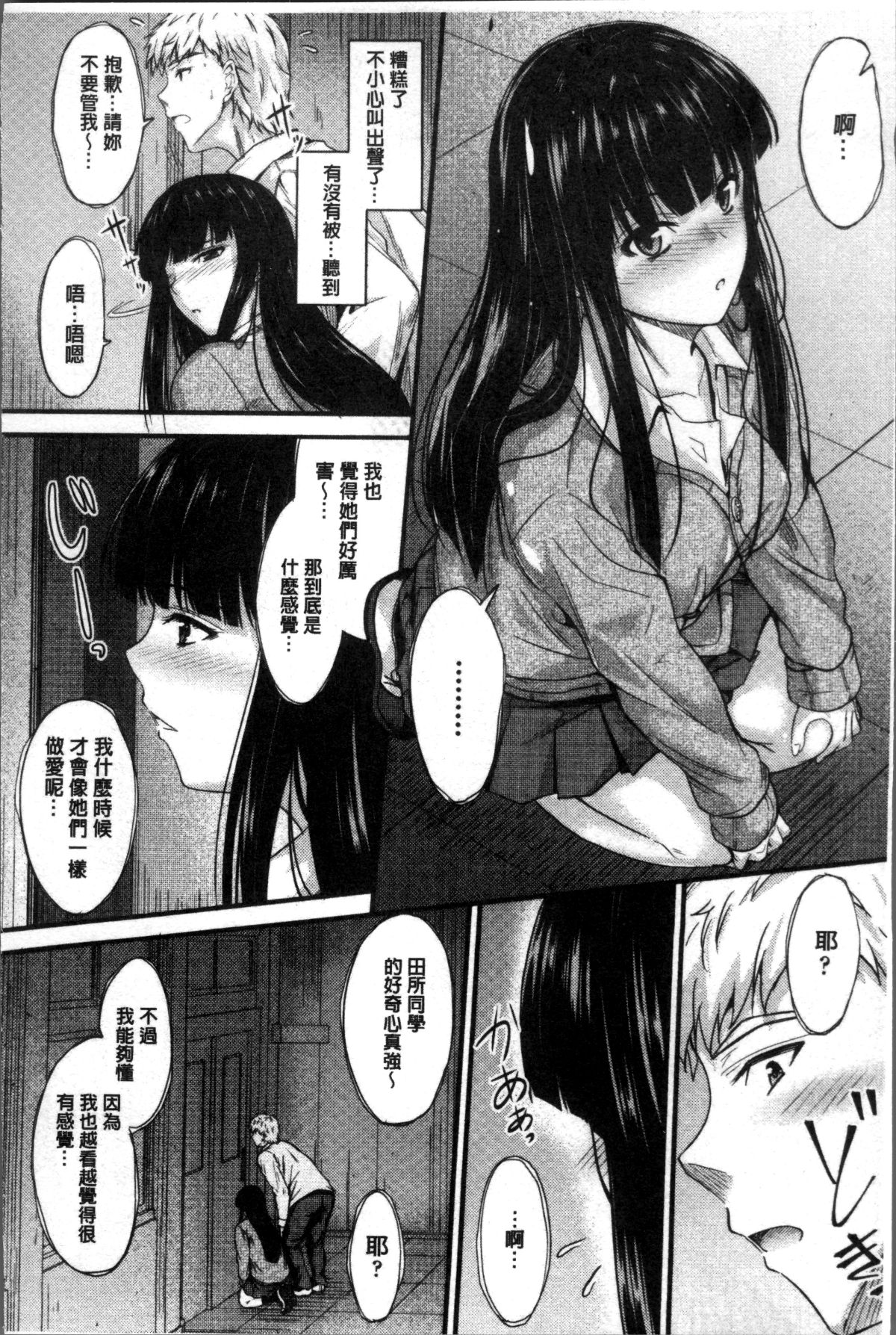 015