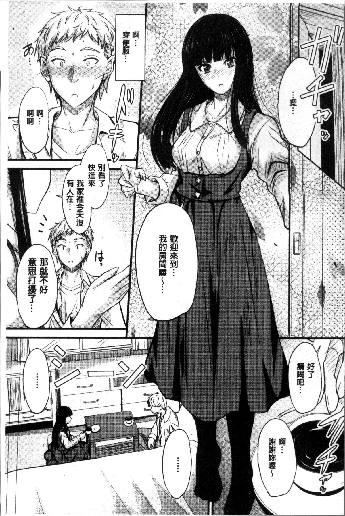 054