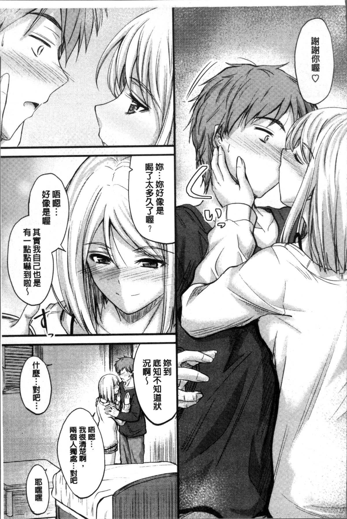 114