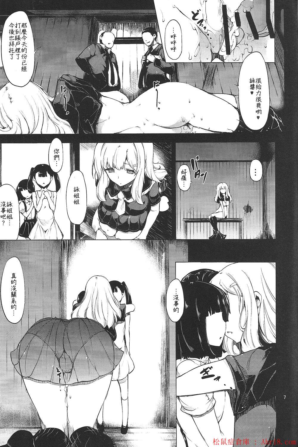 06
