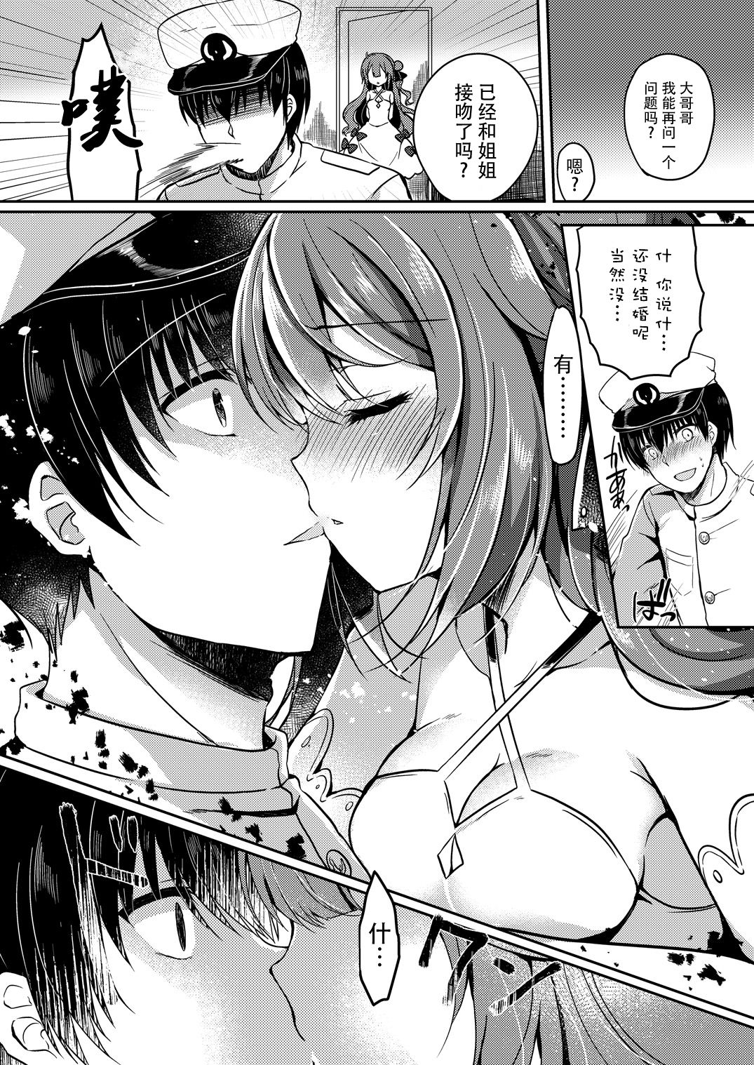 010