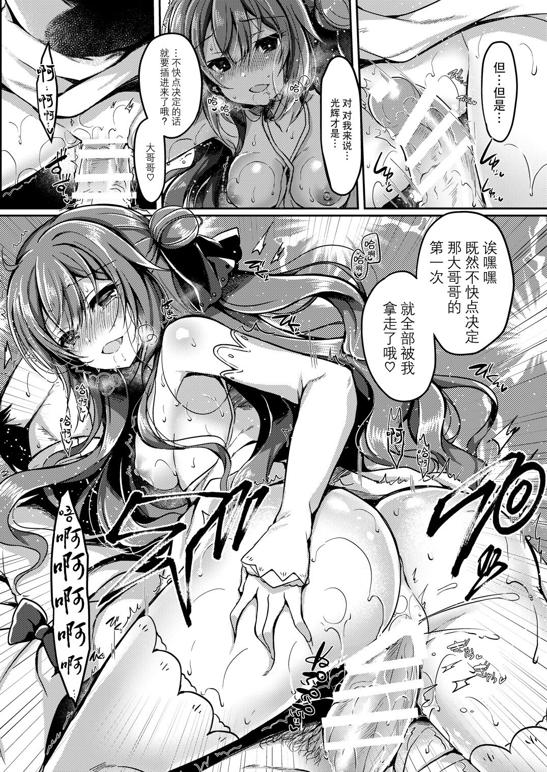 019