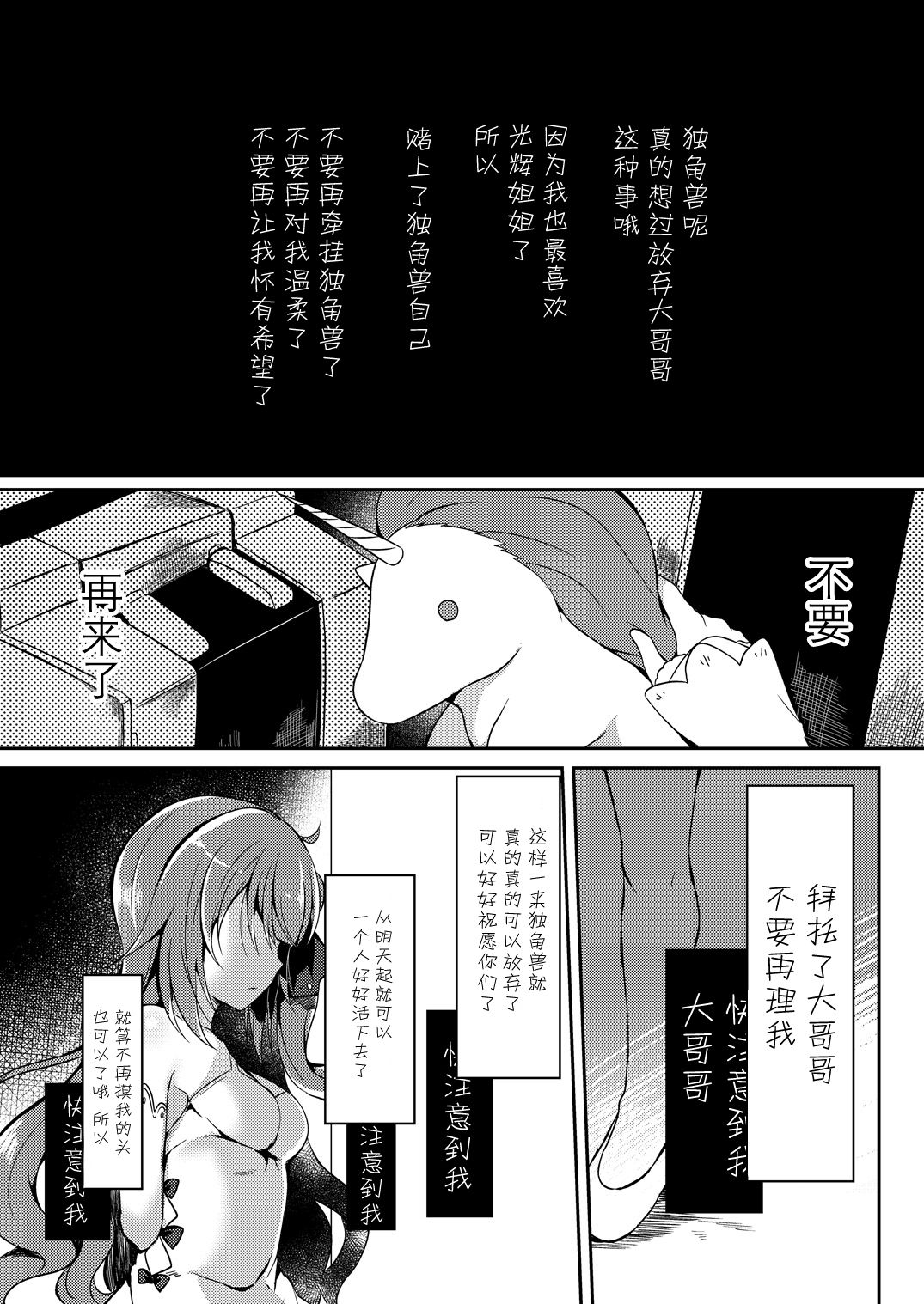 030