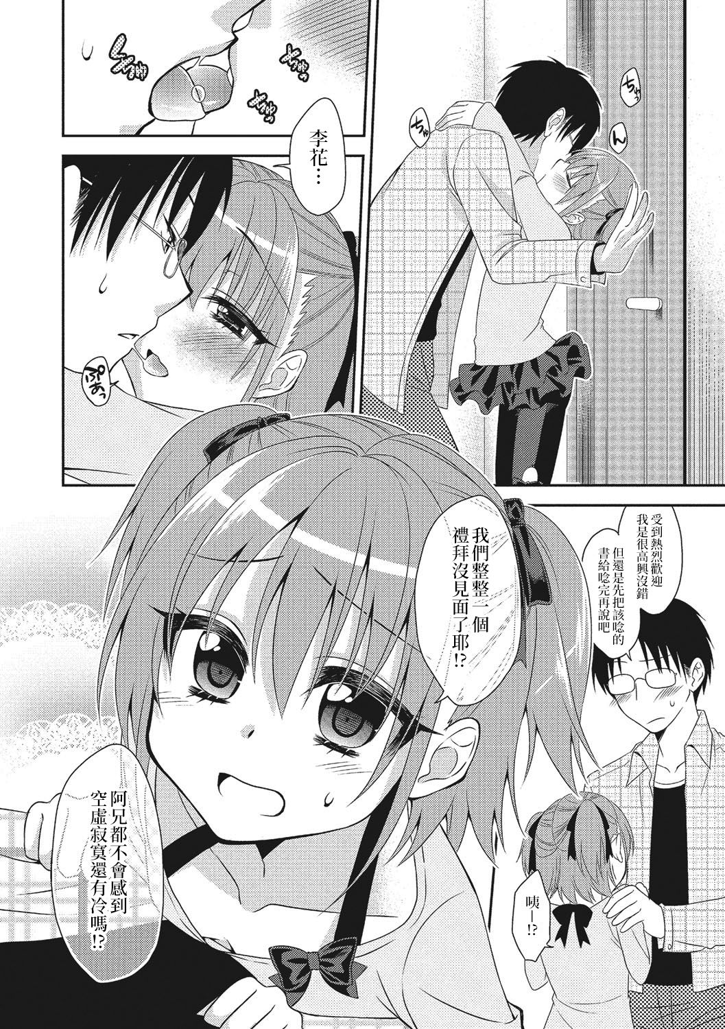 127