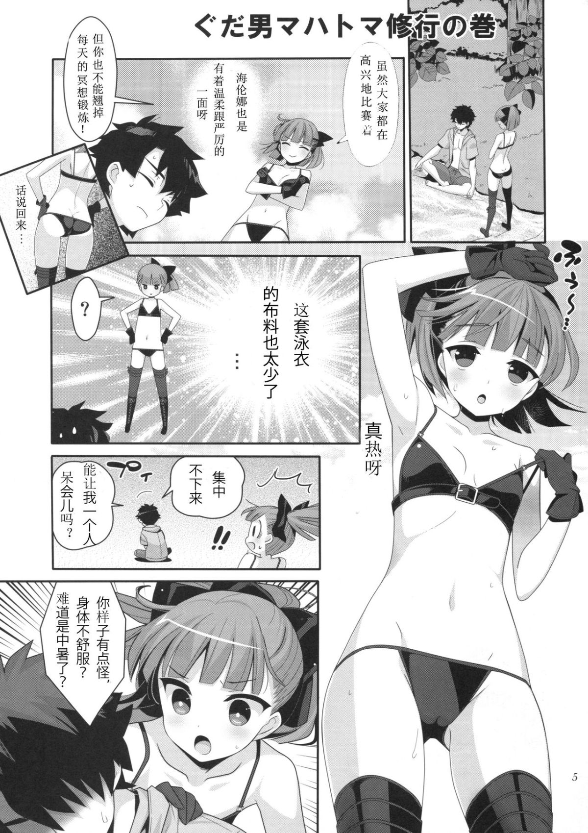 004