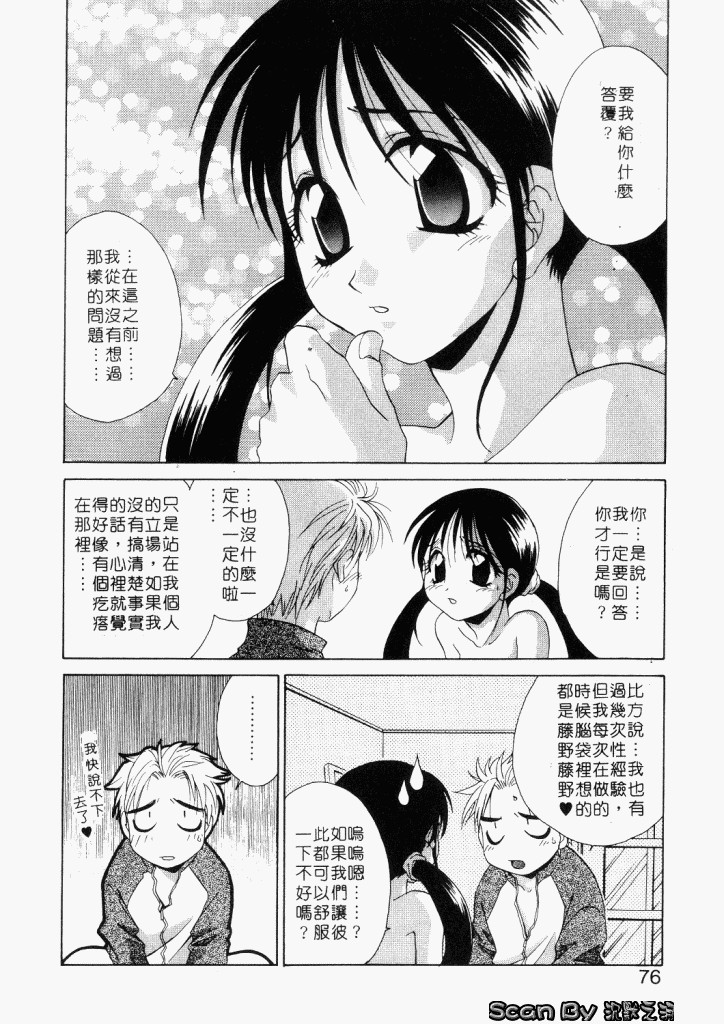 072
