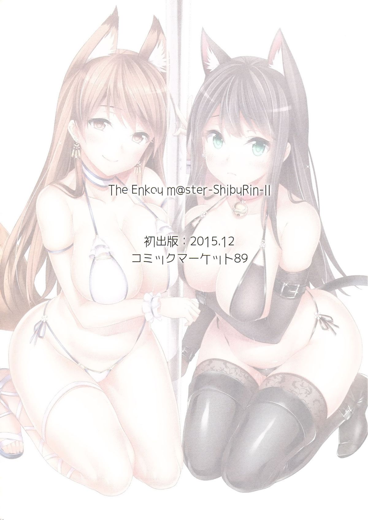 55