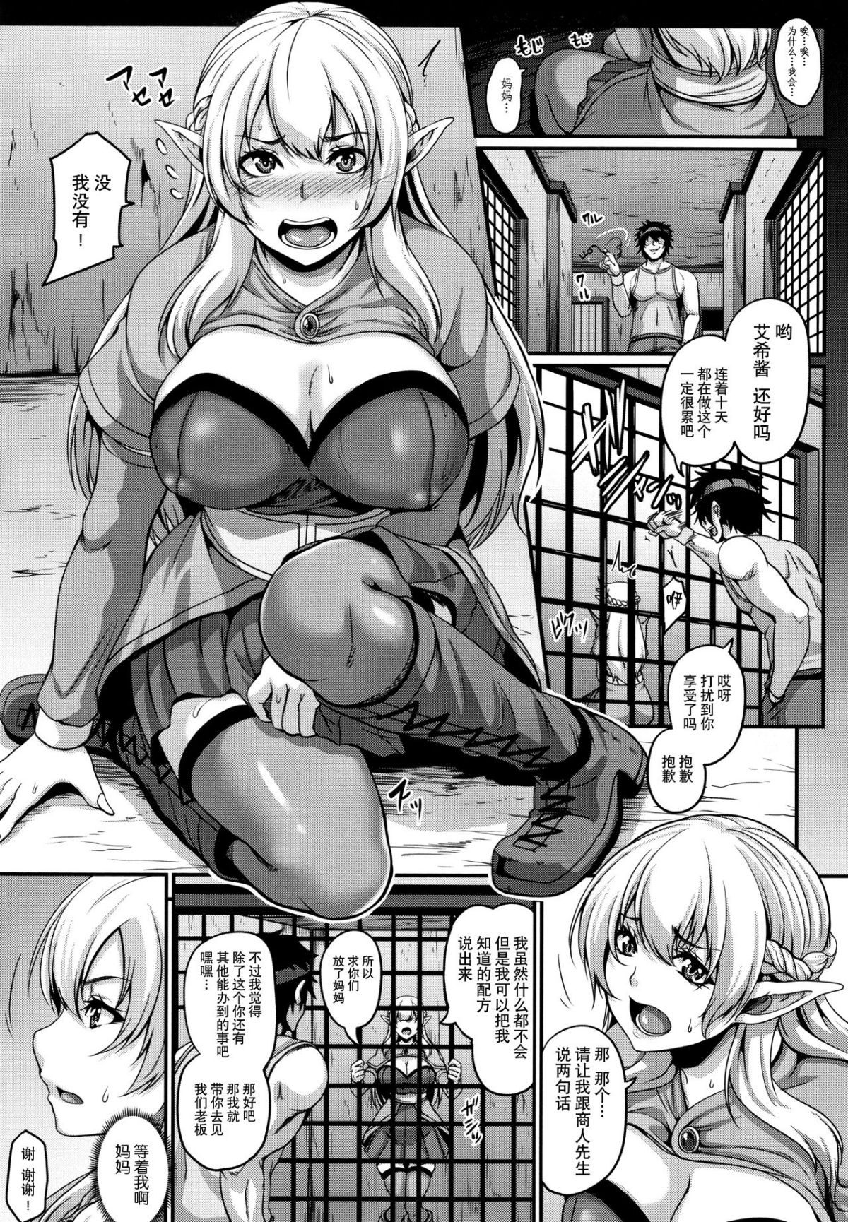 009
