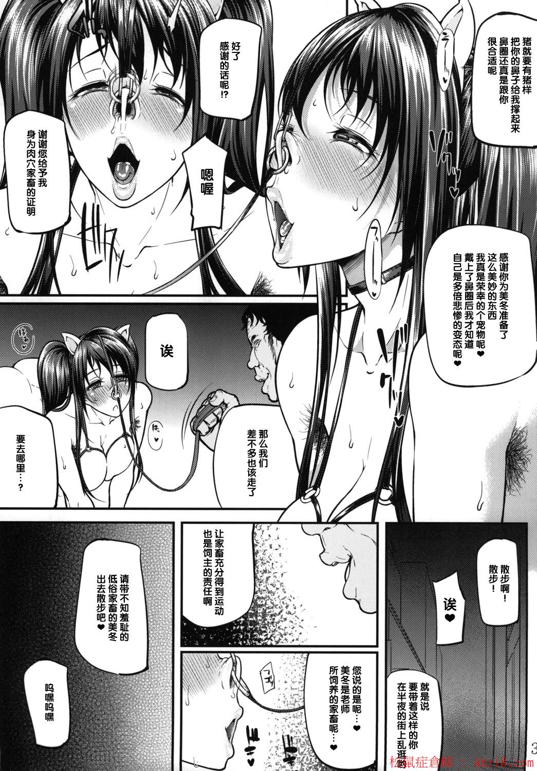 0004
