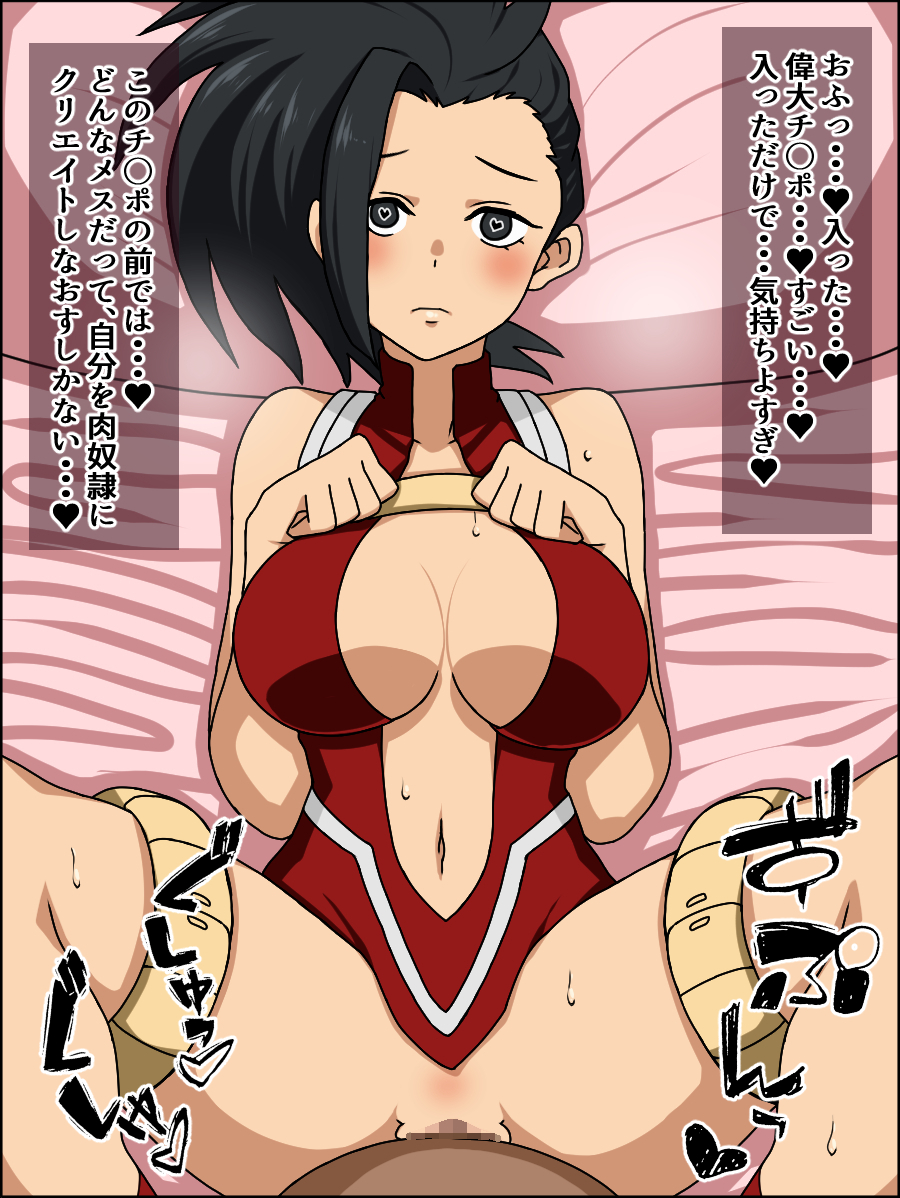 26
