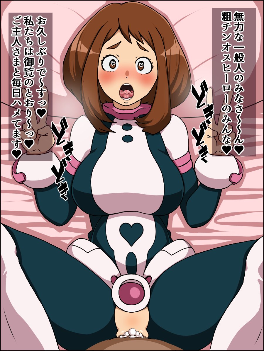 91