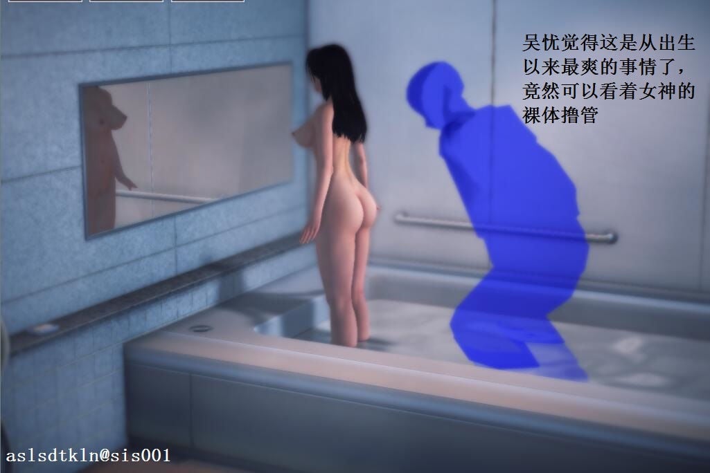 073