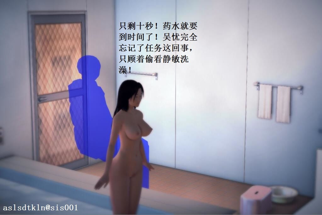076