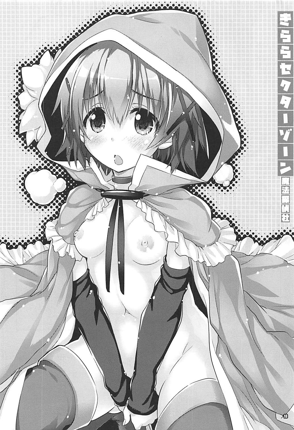 017