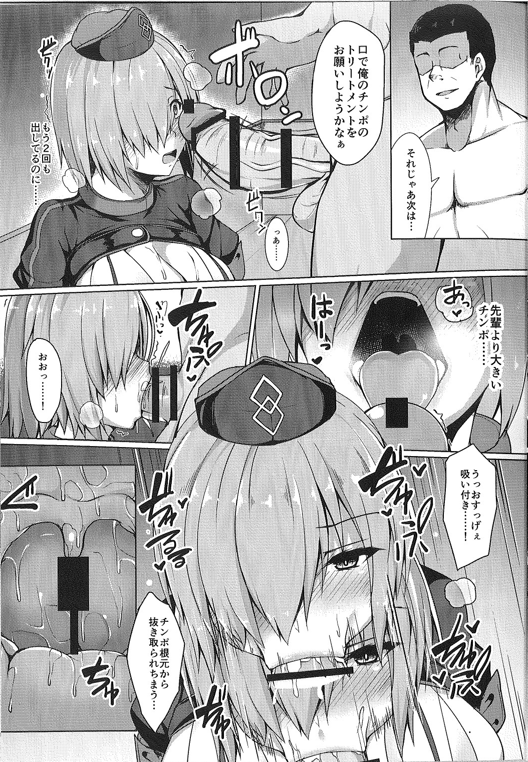 013