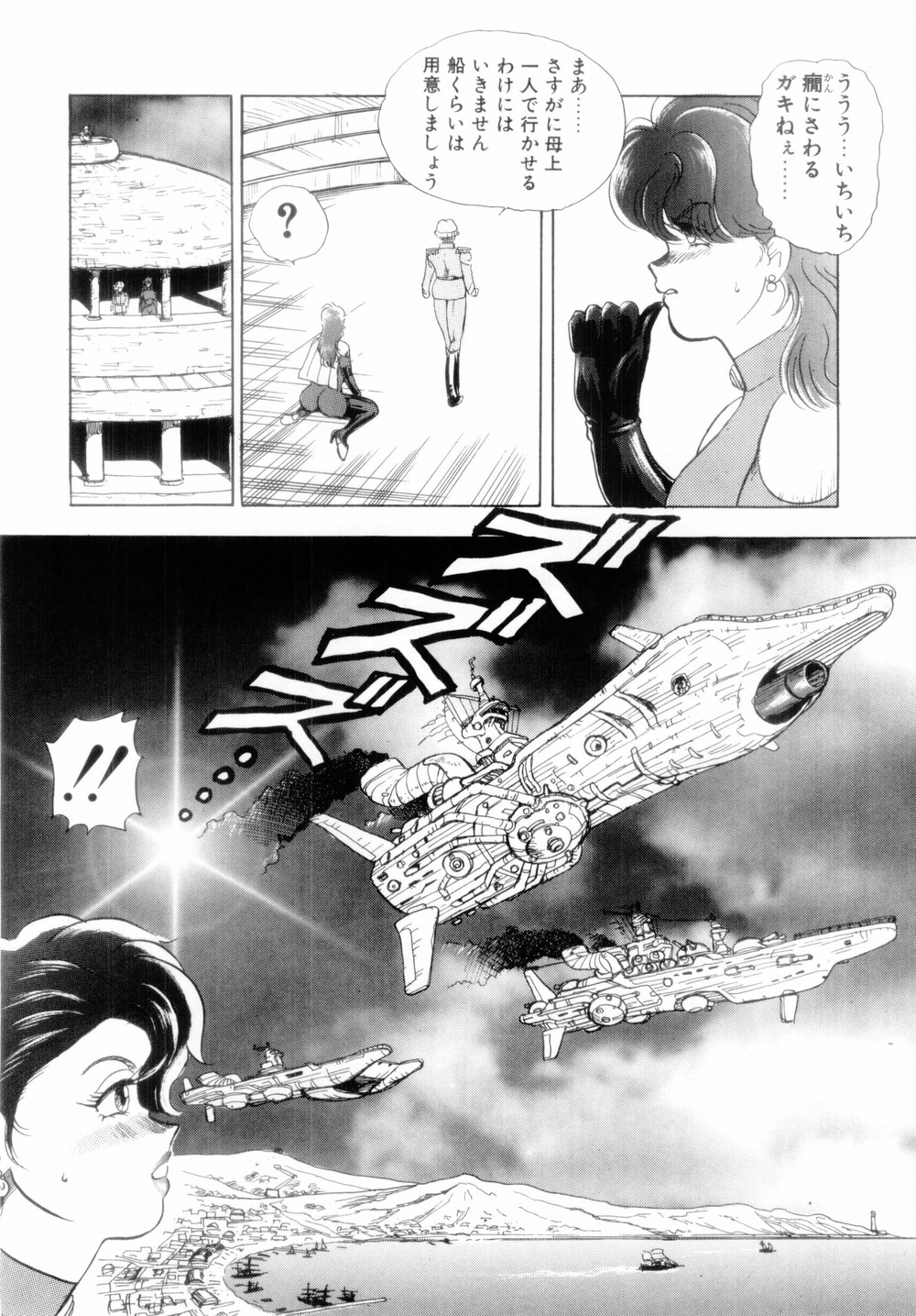 026