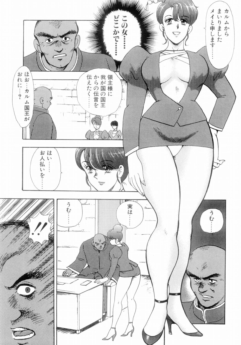 099
