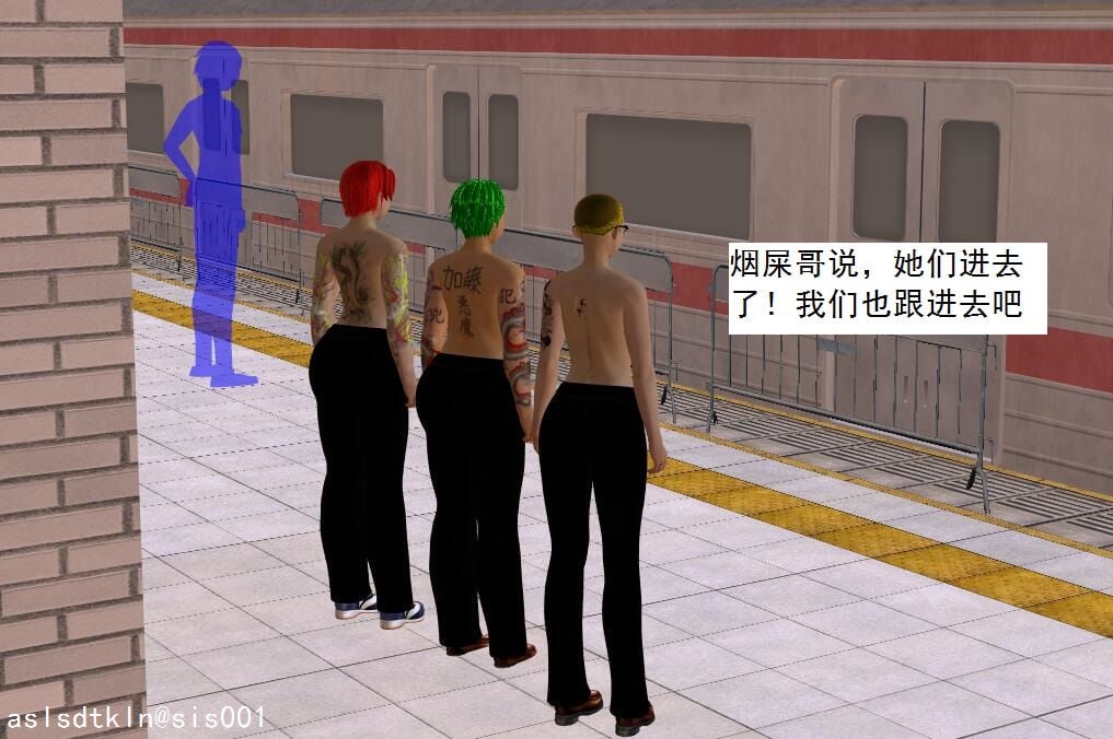 003