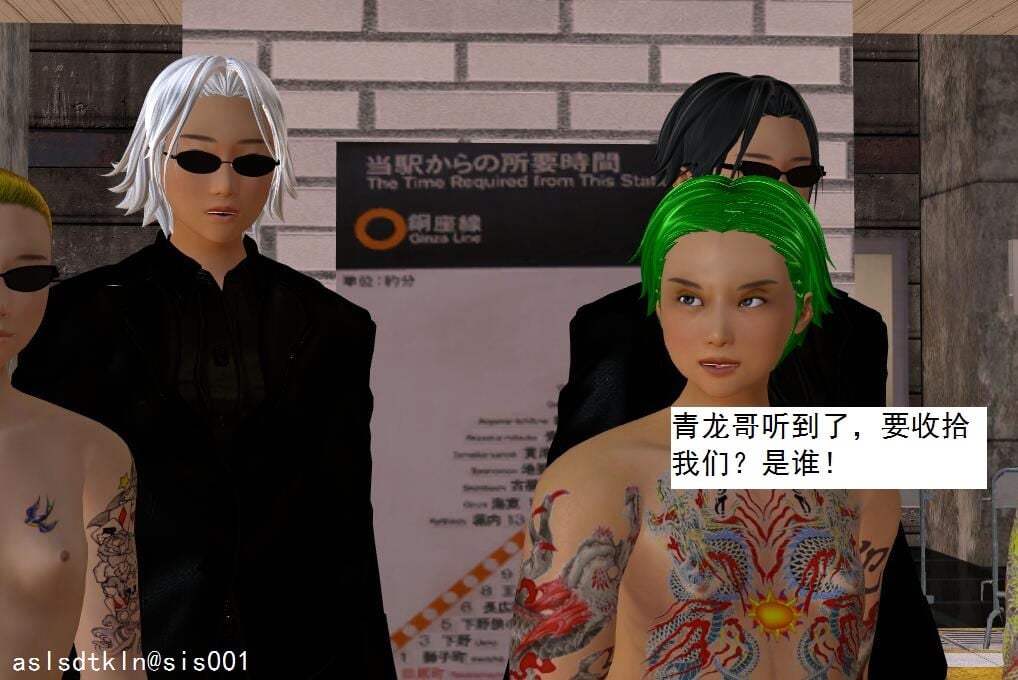 006