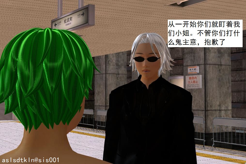 008