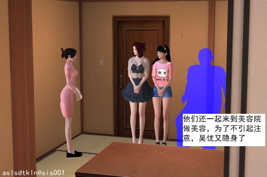 016