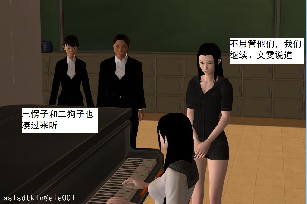 054